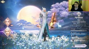 ?[Perfect World Mobile] Обзор всех классов / Кого выбрать?