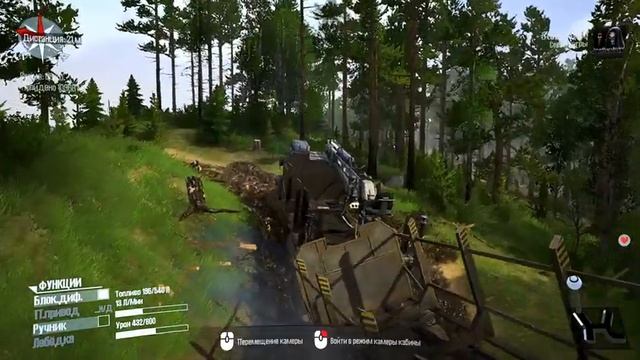 MudRunner. Карта «Пять островов». Автор: Karabash74 смотреть онлайн