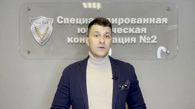Права потребителей: какие требования можно предъявить в суде? смотреть онлайн