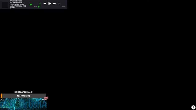 Играю в Майнкрафт | заходи и играй со мной смотреть онлайн