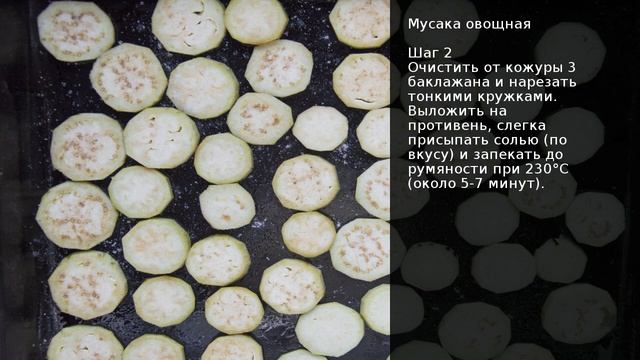 Секреты Фотографии