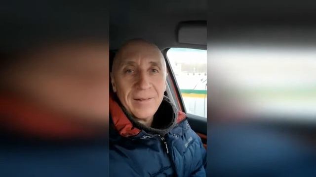 Поздравление Олега смотреть онлайн
