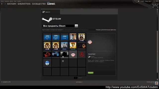 Коллекционные карточки l4d 2 Steam [Crafting,background,...] смотреть онлайн