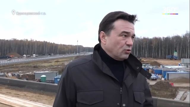 Телеканал 360: Развязка на выезде из Трехгорки позволит поехать быстрее с конца года смотреть онлайн