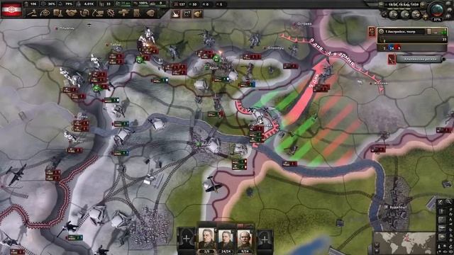 Как ЗАХВАТИТЬ ГЕРМАНИЮ за Австрию • Hearts Of Iron 4 By Blood Alone смотреть онлайн