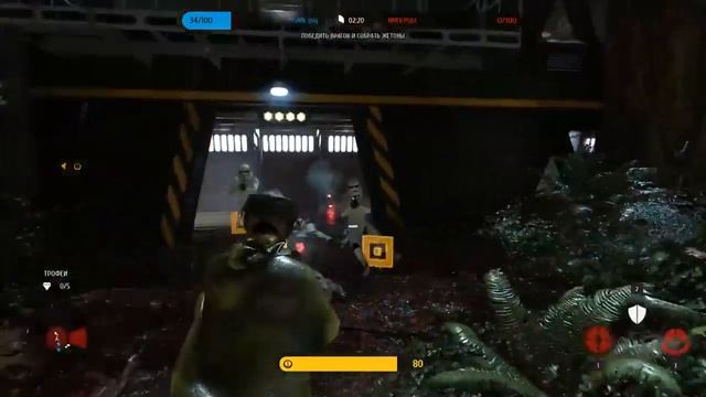 Star Wars Battlefront: Принцесса Лея. смотреть онлайн