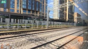 МЦД-4 Апрелевка-Железнодорожная