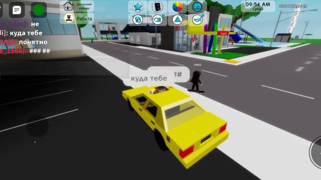 !МОЁ ПЕРВОЕ ВИДЕО! Впервые стал таксистом в BROOKHAVEN RP Roblox смотреть онлайн
