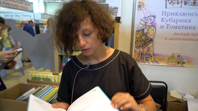 Новинки "Розовый Жираф" на ММКВЯ 2016 смотреть онлайн