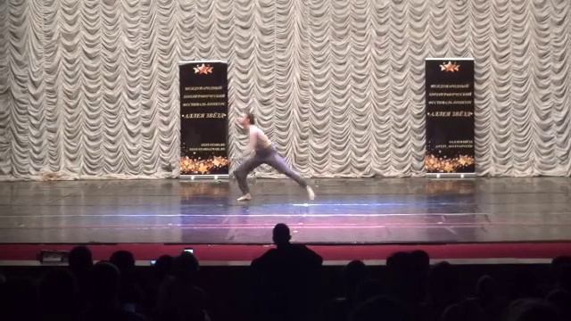 MIX by AYYA Belova. Соло "Make it rain" смотреть онлайн