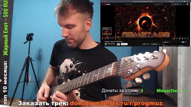 Сыграл много электронной вкуснятины) Выполняю заказы зрителей🤟 смотреть онлайн