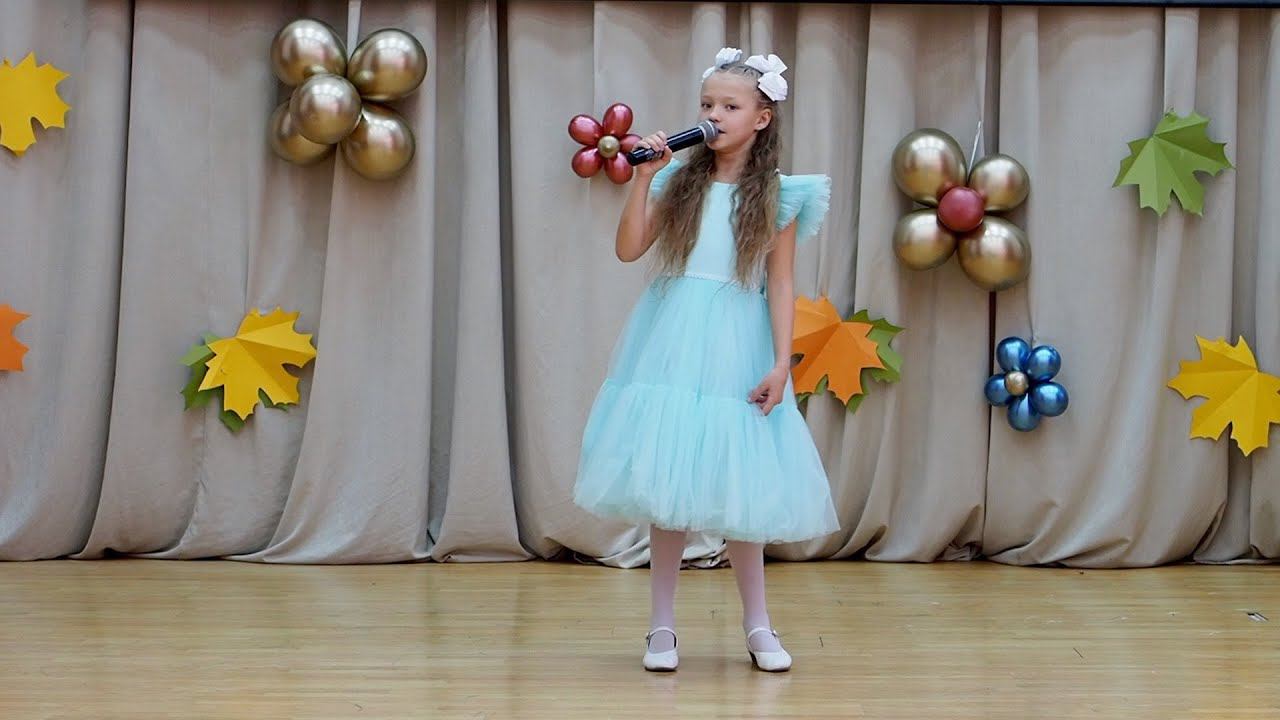 День учителя. Концерт в начальной школе смотреть онлайн