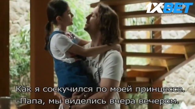 Рок история - 003 серия AbsentFilm смотреть онлайн
