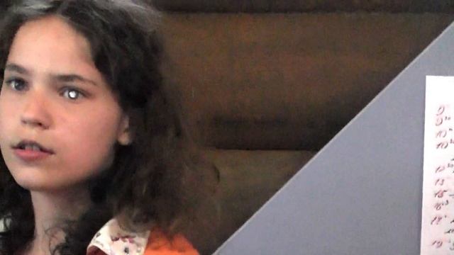 Родовой Герб Лада смотреть онлайн