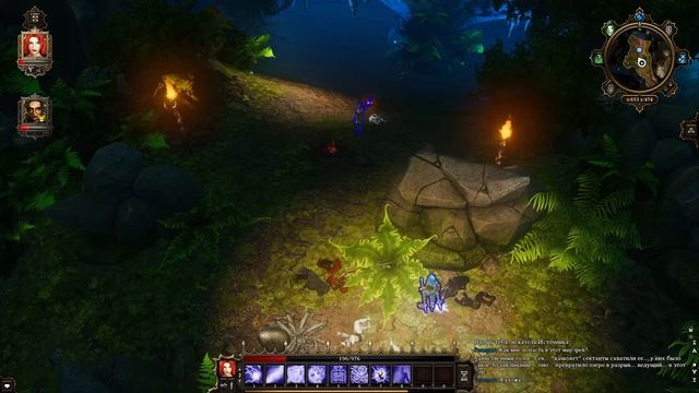 Divinity Original Sin - Прохождение c девушкой - [#17] | PC смотреть онлайн