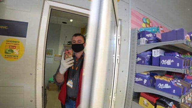 Самый лживый супермаркет Билла (часть 2) смотреть онлайн