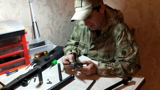 Ремонт ружья   GAMO Delta Fox