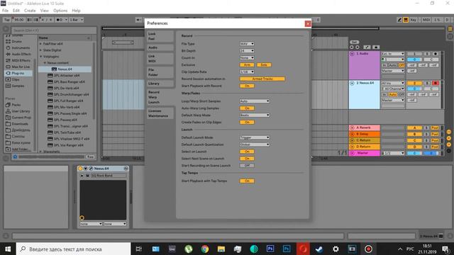 как пользоваться Ableton (Ableton простым языком) интерфейс и функций смотреть онлайн