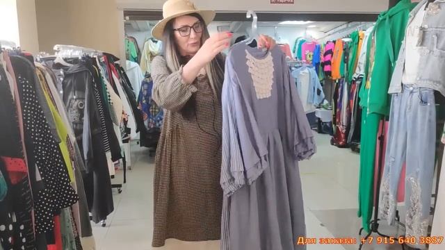 СТИЛЬ ГРАНЖ, БОХО и НЕМНОГО КЛАССИКИ, СНОВА У МАРГО! смотреть онлайн