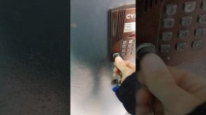 Ключ домофона почему не открывает