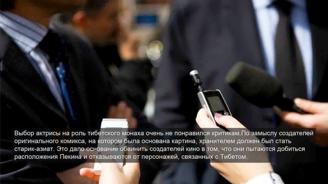 Простите за все: как Америка извиняется перед Китаем смотреть онлайн