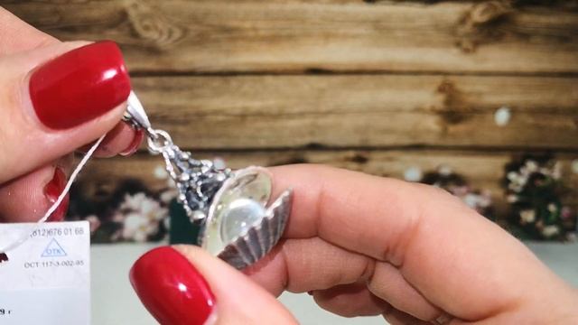 Серебряные серьги Ракушка с горным хрусталем смотреть онлайн