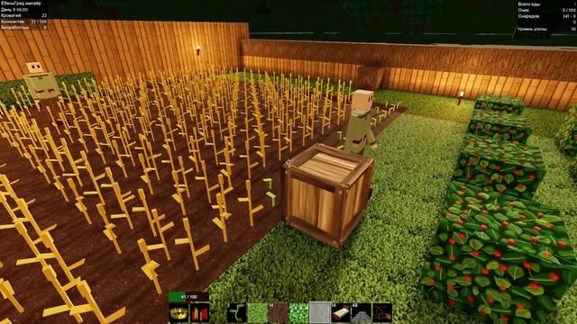 Colony Survival - Как создавать империя. Часть 1.
