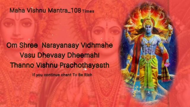 Vishnu Mantra Fortune & Good luck #money #wealth #goodluck смотреть онлайн