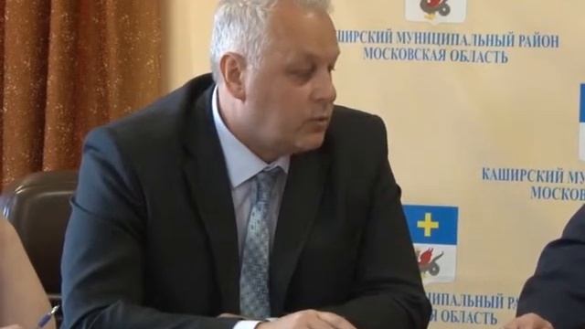 Совещание с главами о городском округе смотреть онлайн