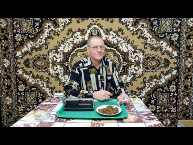 Дегустация Курительного табака сорт Турецкий Голд. смотреть онлайн