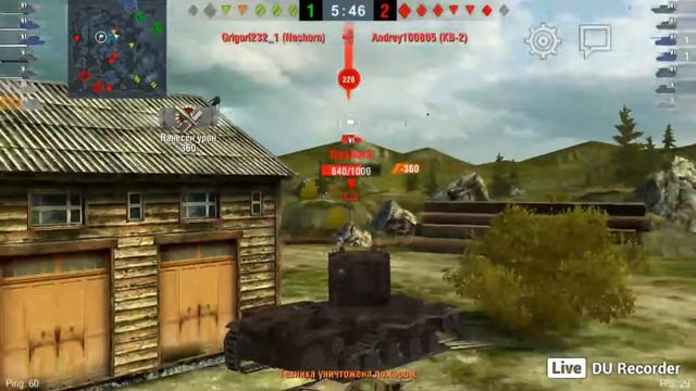 Пытаемся побеждать в WOT Blitz и проходить ивент. смотреть онлайн