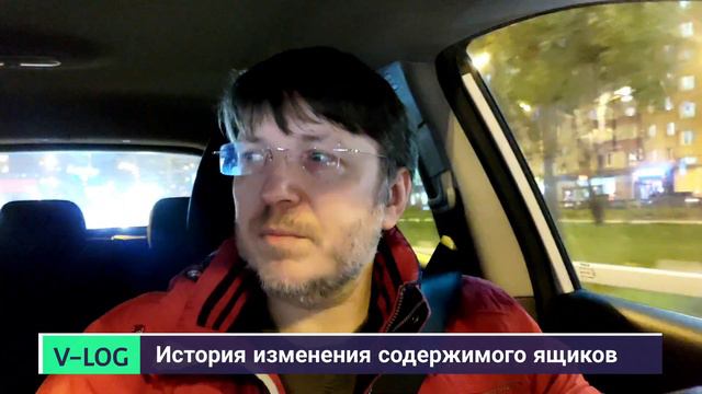 История изменения содержимого ящиков в стоматологическом кабинете 4K смотреть онлайн