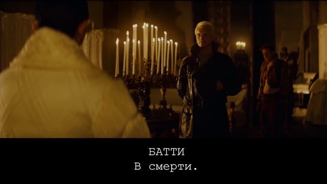 Собирая нео-нуар [Перевод] смотреть онлайн