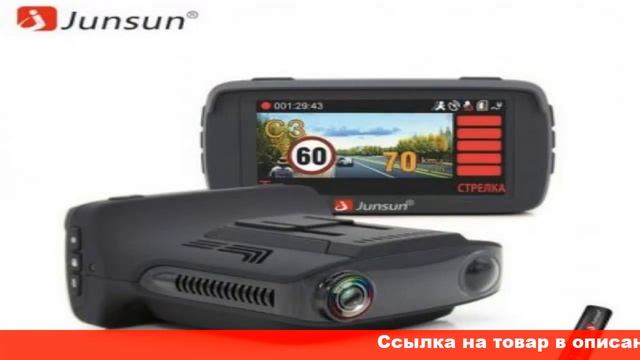 купить навигатор с антирадаром на алиэкспресс смотреть онлайн