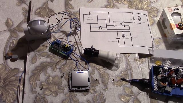 Датчик движения для ванной / туалета . С таймером . Есть небольшой косяк . смотреть онлайн