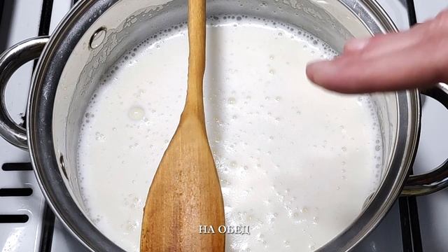 Учебник по Развитию Инноваций