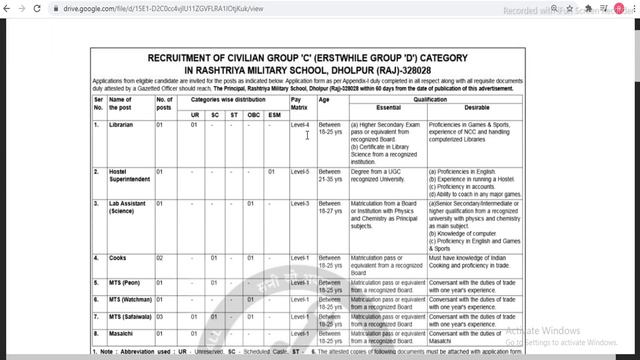 📌[Chakrir Khobor] Jobs in West Bengal 2021 |West bengal new job vacancy 2021 |BONGO HELPER| смотреть онлайн