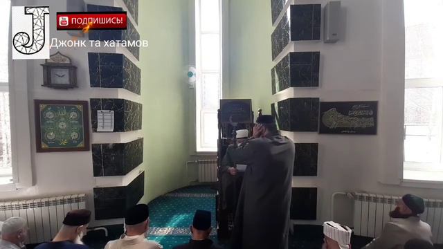 Новосибирске пятничный намаз.2021.04.16. смотреть онлайн