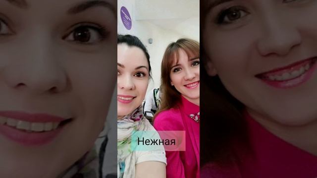 С днем рождения, Нина! смотреть онлайн