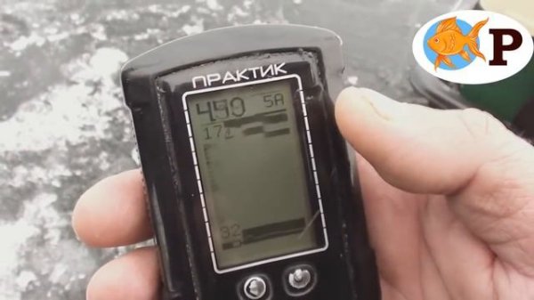 Эхолот Практик Эр-6 Pro-2