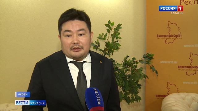 Депутаты Верховного Совета отклонили протест прокурора по бюджету смотреть онлайн