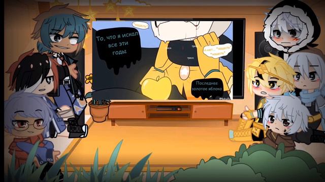 {•|Реакция сансов на DREAMTALE|•}