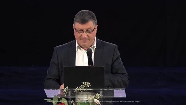 Служение церкви 2 марта 2024 смотреть онлайн