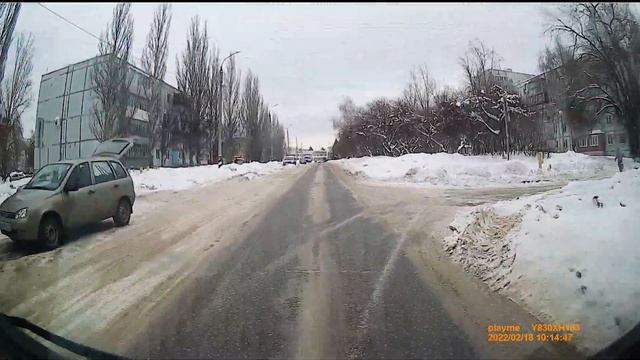 Поволжский (Самарская область) Povolzhsky (región de Samara) смотреть онлайн