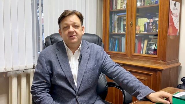 «Канцбюро» 28 лет! Поздравление от Григория Владимировича Цукермана смотреть онлайн