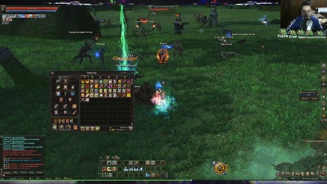 Про игру без Доната в Lineage 2 Essence 2022 @ZaryaM смотреть онлайн