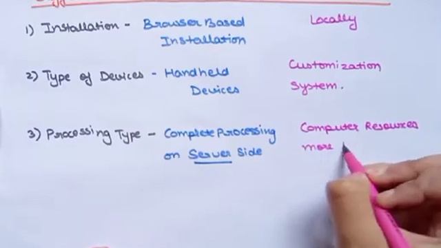 Difference between Thin Clients & Thick Clients| Cloud Computing| Lec 72 | Ankita Sood смотреть онлайн