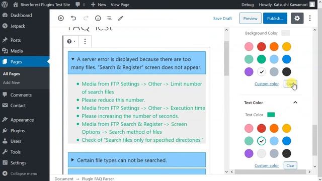 Plugin FAQ Parser смотреть онлайн