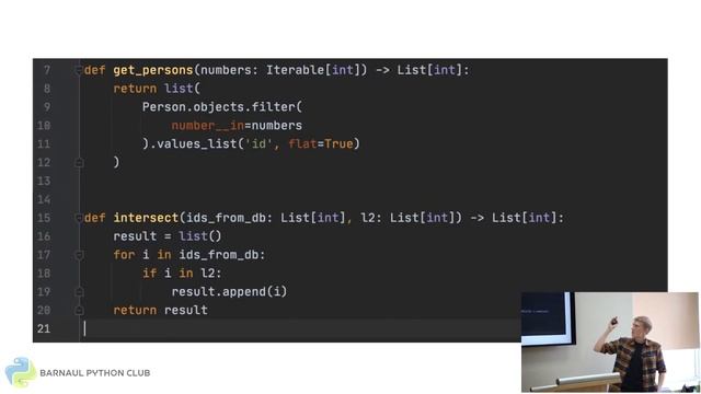 Обманчивая простота Python смотреть онлайн