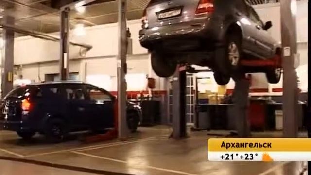 Франшиза при страховании КАСКО смотреть онлайн